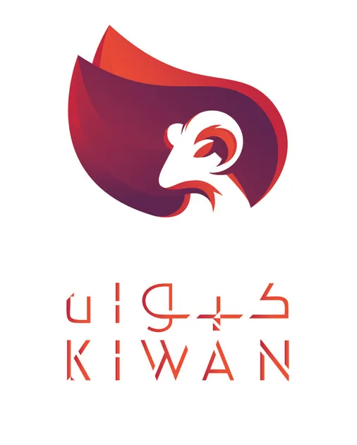 أجواء مطعم كيوان من الداخل